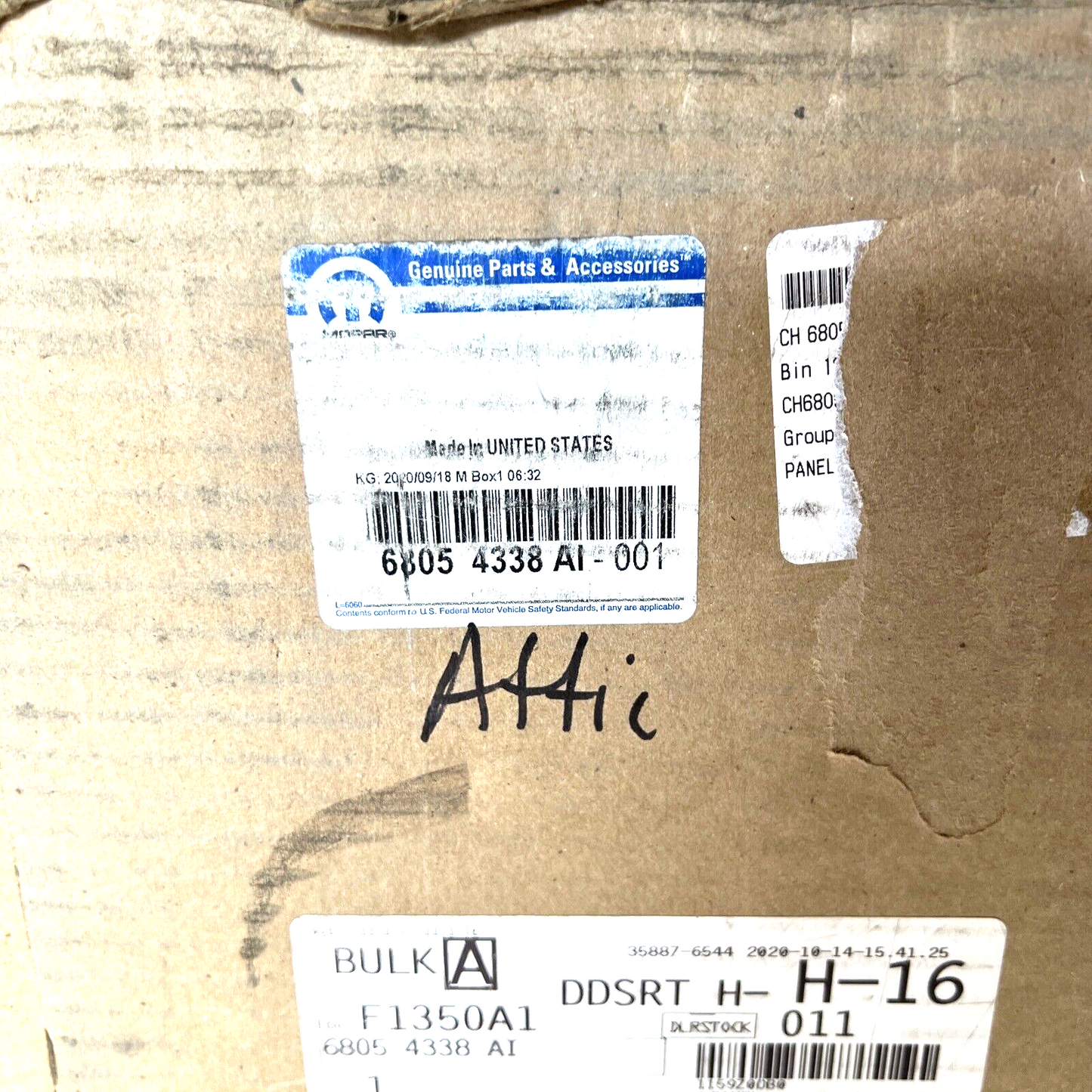 New OEM Genuine Mopar Front Right Primed Emblem Provision 68054338AJ