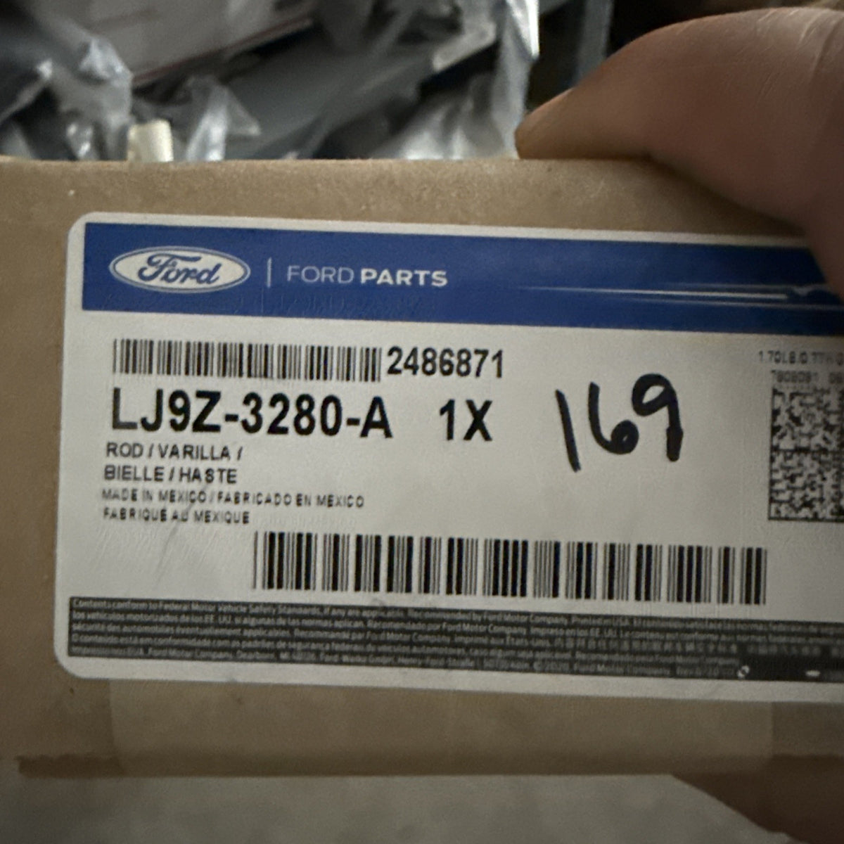 47875258