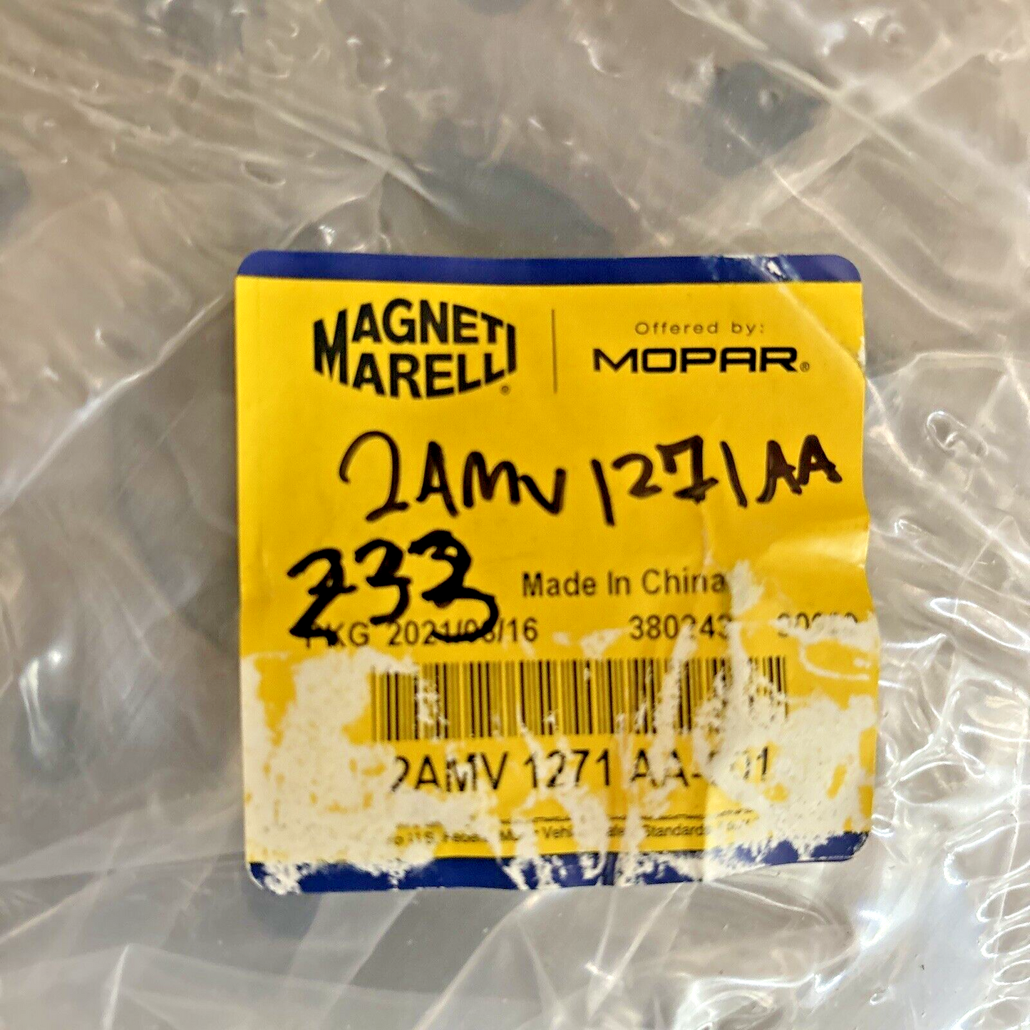 Genuine OEM Mopar Rear Fiat 500L Brake Rotor Magneti Marelli 1.4L 2AMV1271AA
