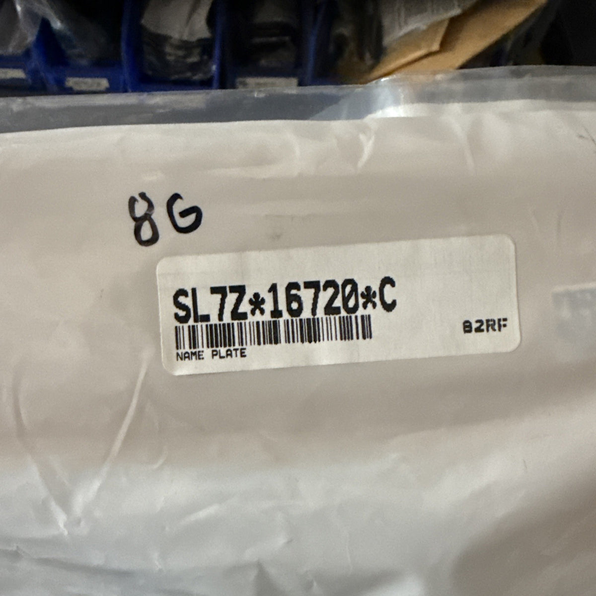 47875221