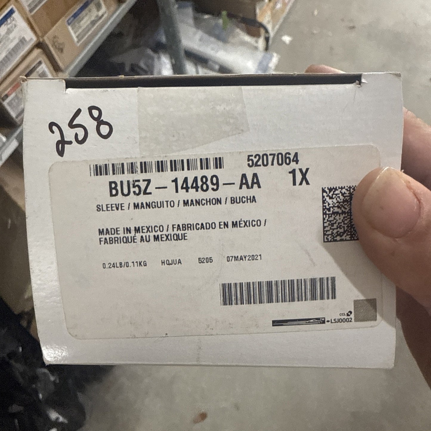 47292331