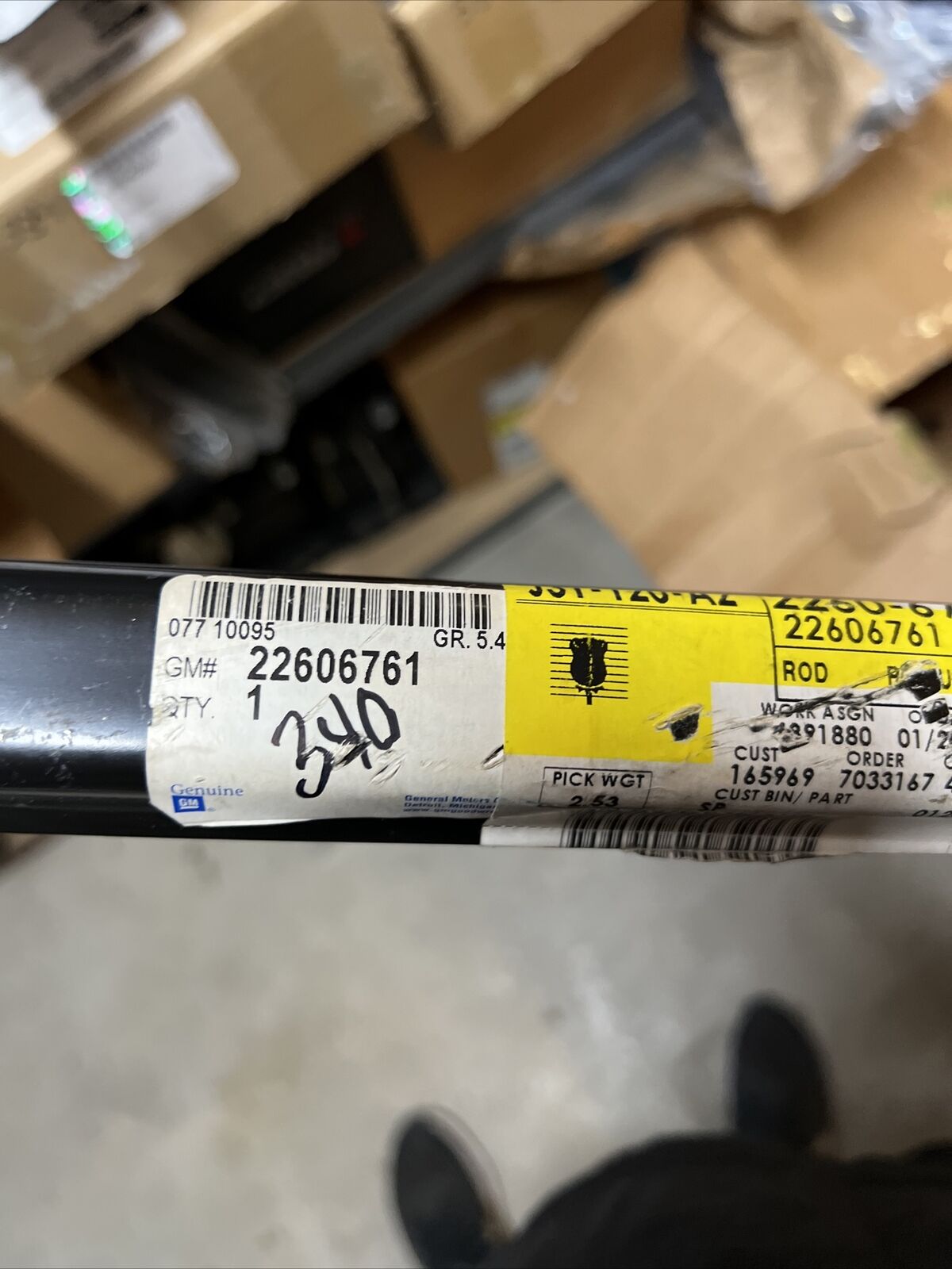 New OEM Genuine GM F (S)Rod 97-05 22606761