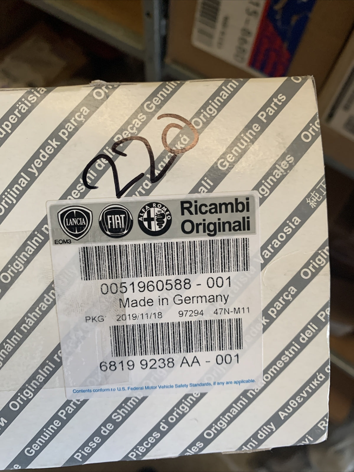 47299031