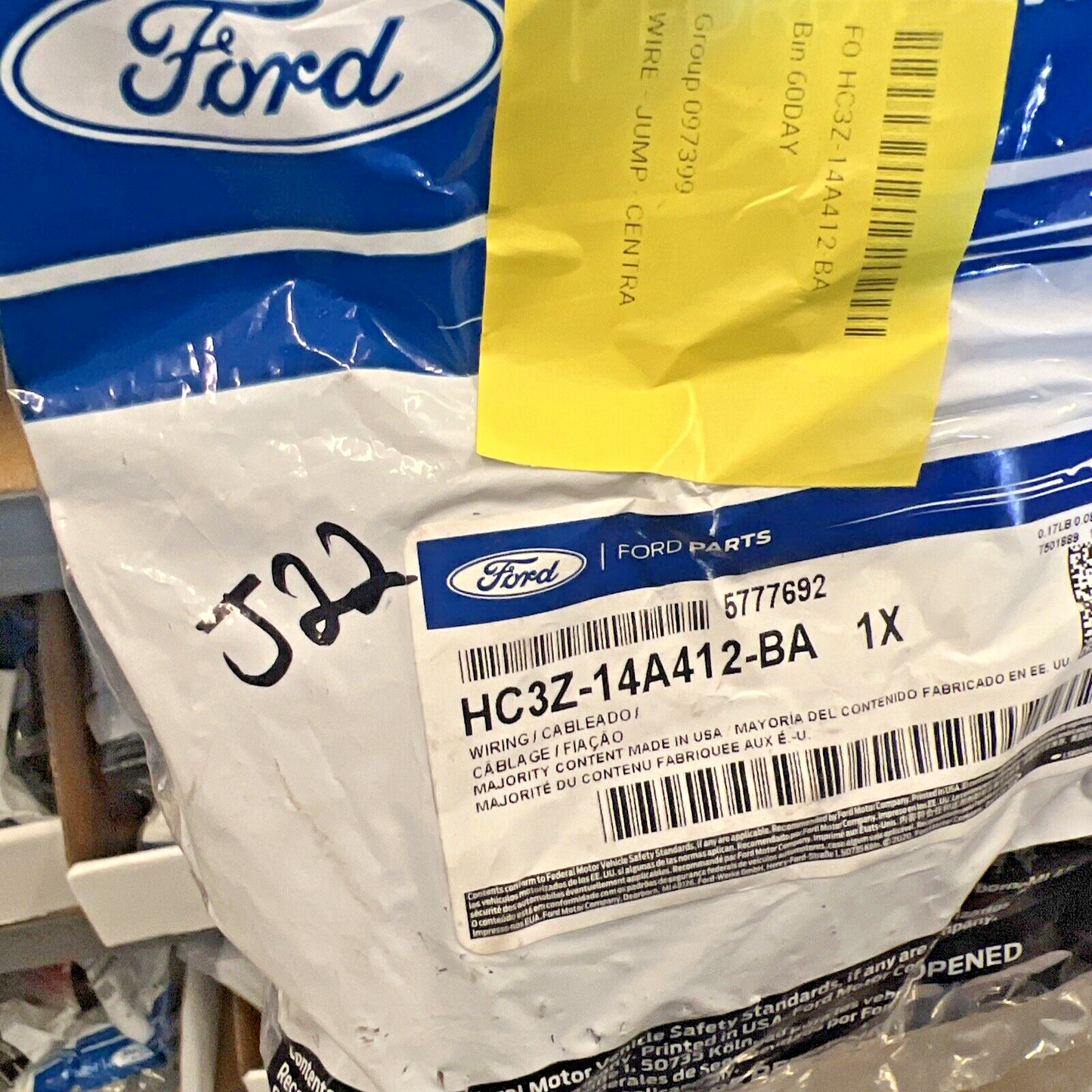 Genuine OEM Ford Wire Jump Central Door Lock HC3Z14A412BA