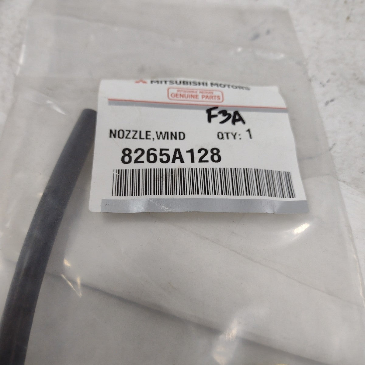 47292503