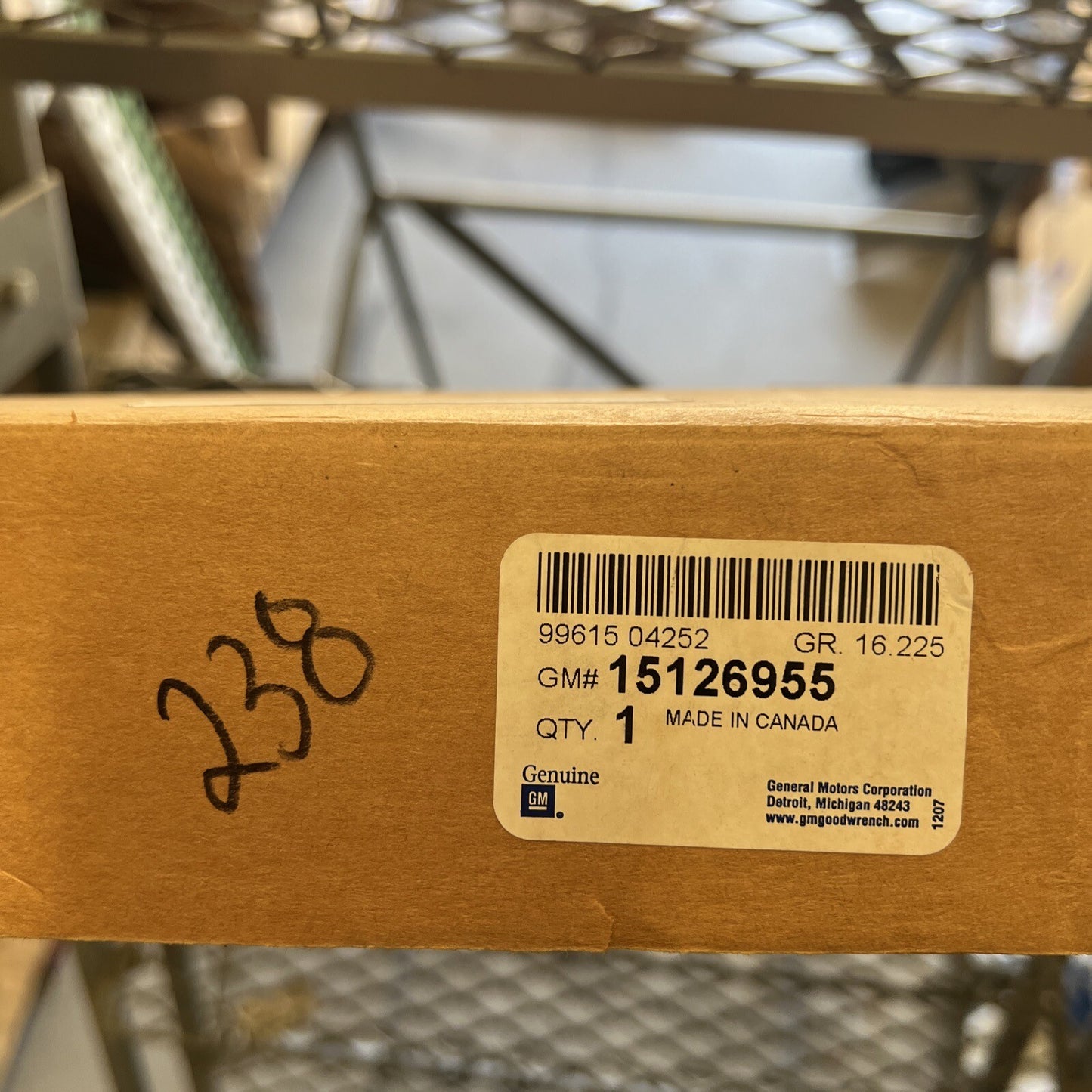 47293409