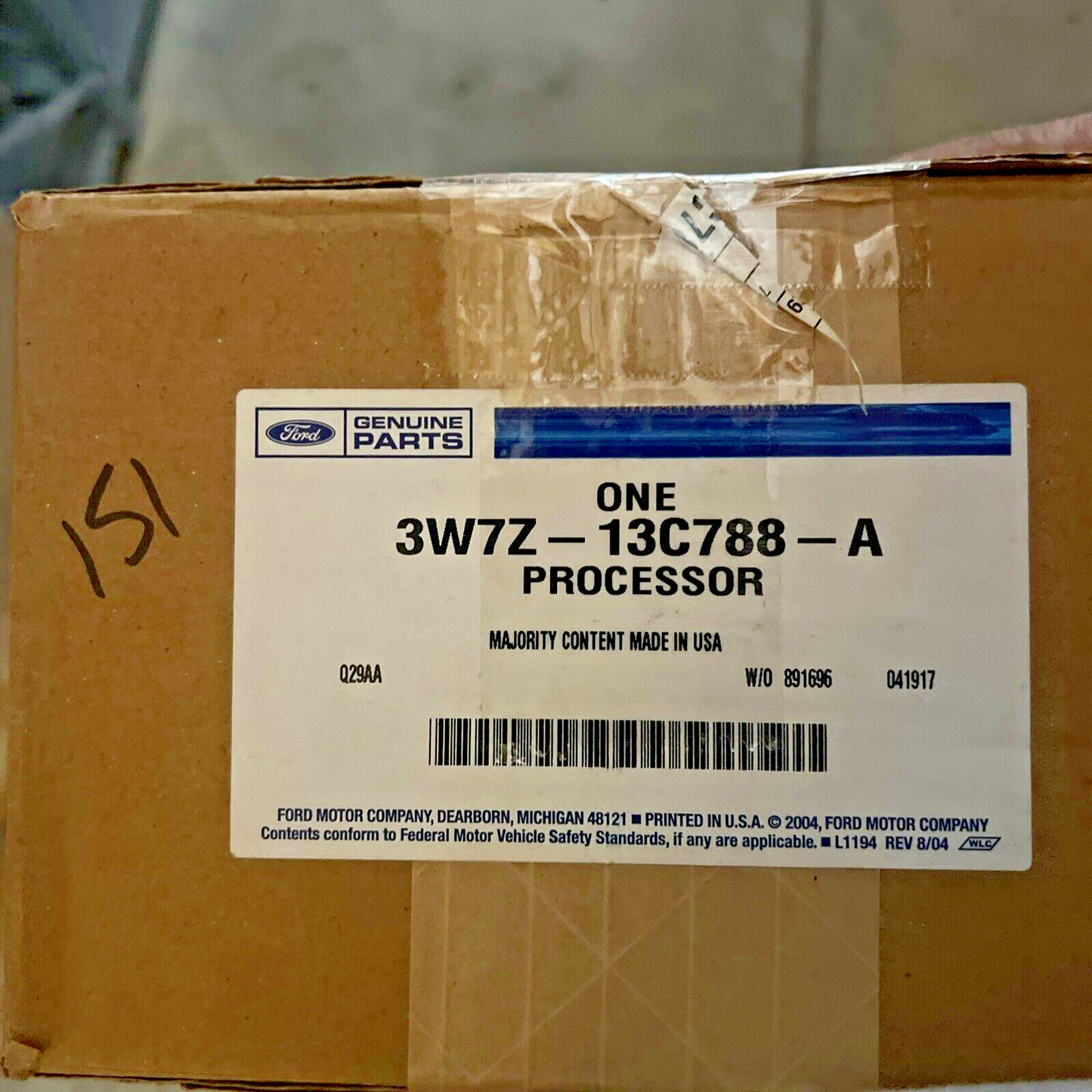 47297664