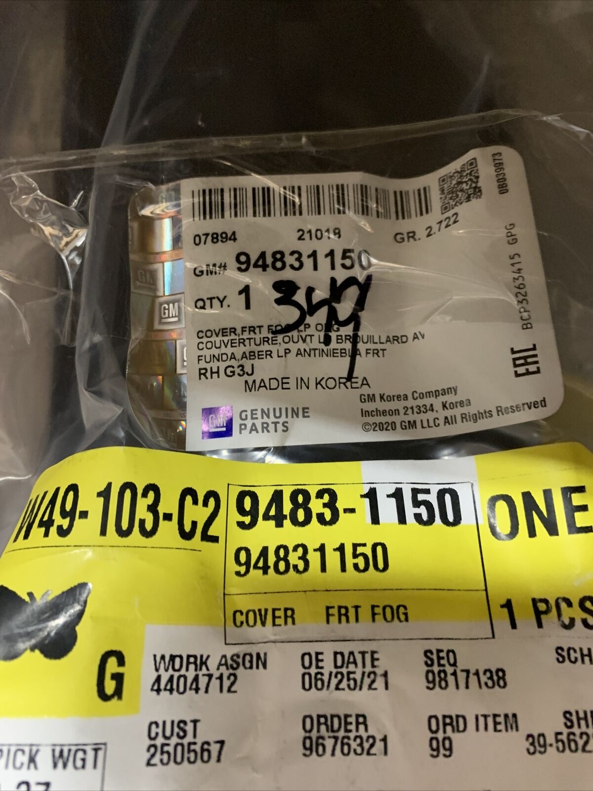 New OEM GM 11-14 Chevy Cruze Front BUMPER GRILLE- TRIM COVER RIGHT 94831150