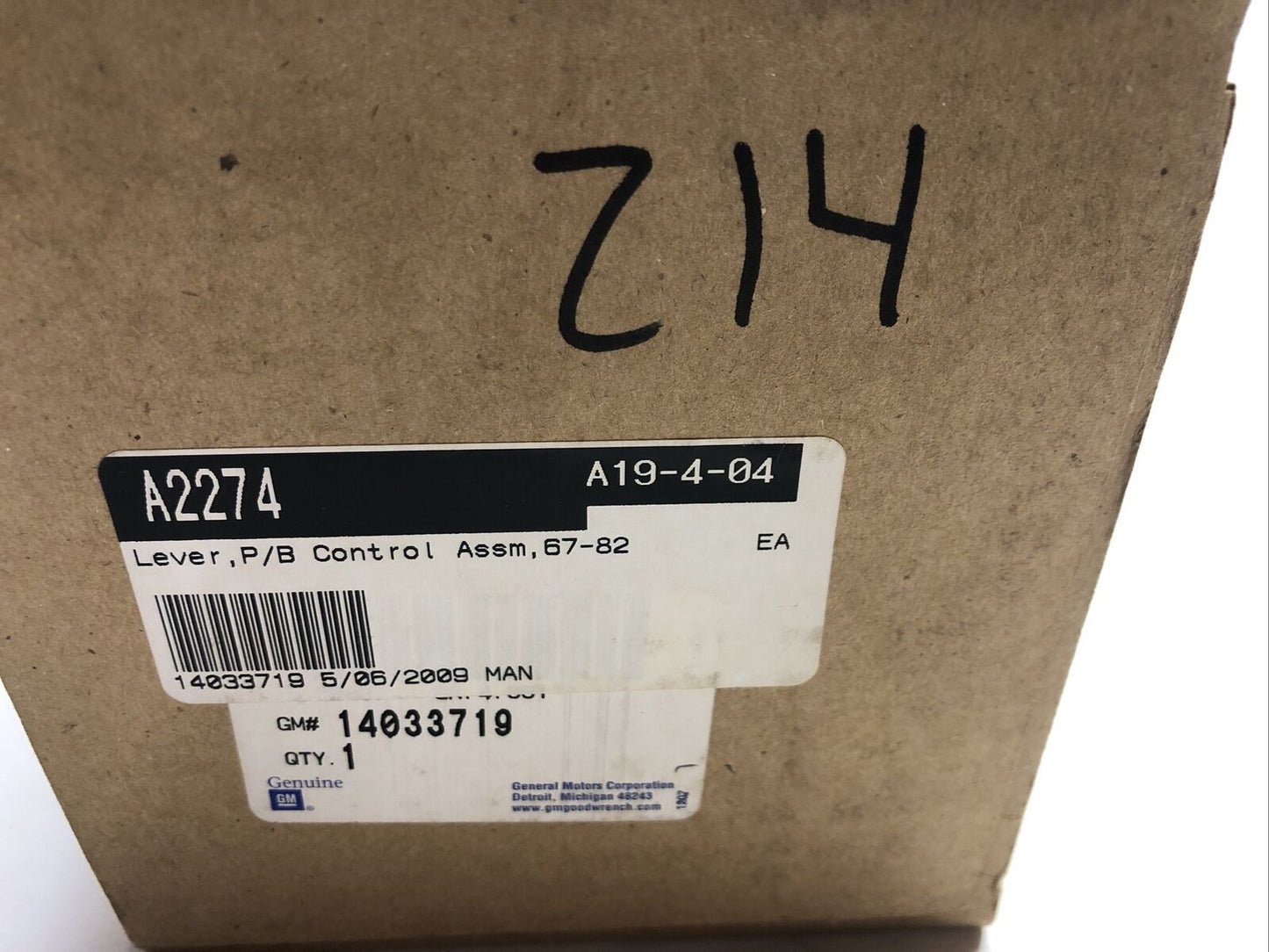 New OEM Genuine General Motors Parking Brake Lever Assembly 14033719