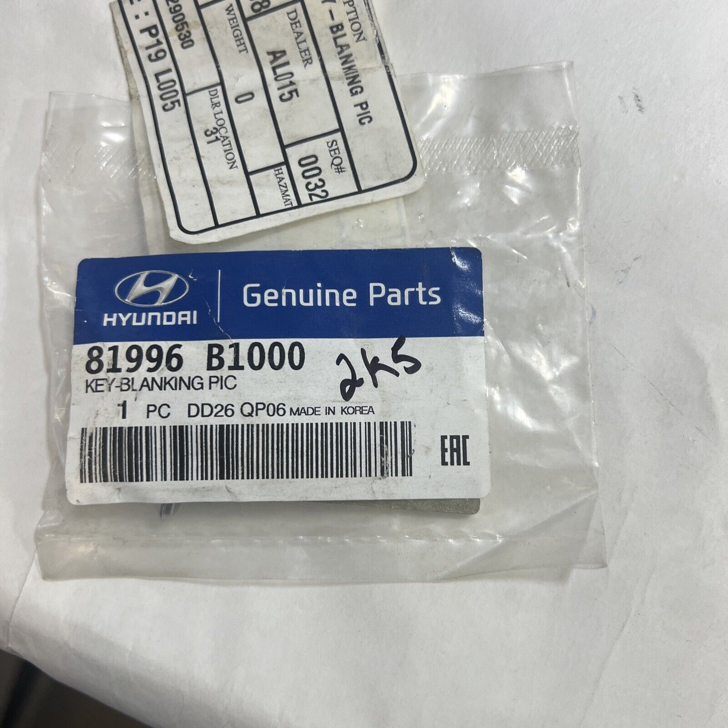 Genuine OEM Hyundai Genesis Key Blade 2014-2016 81996B1000