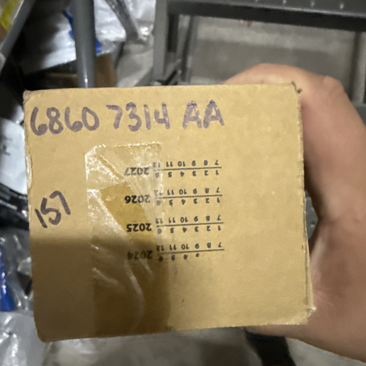 47874884