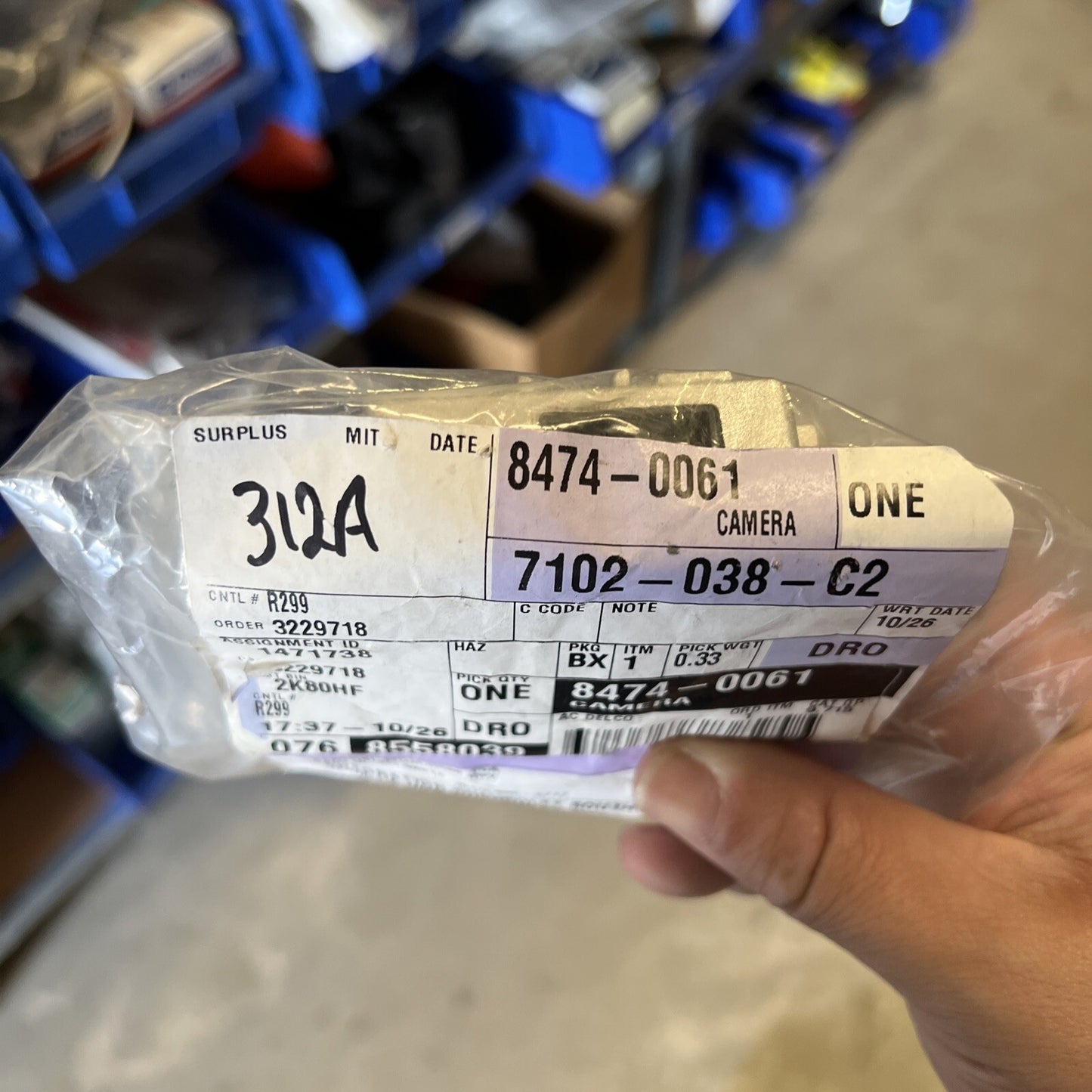 47299840