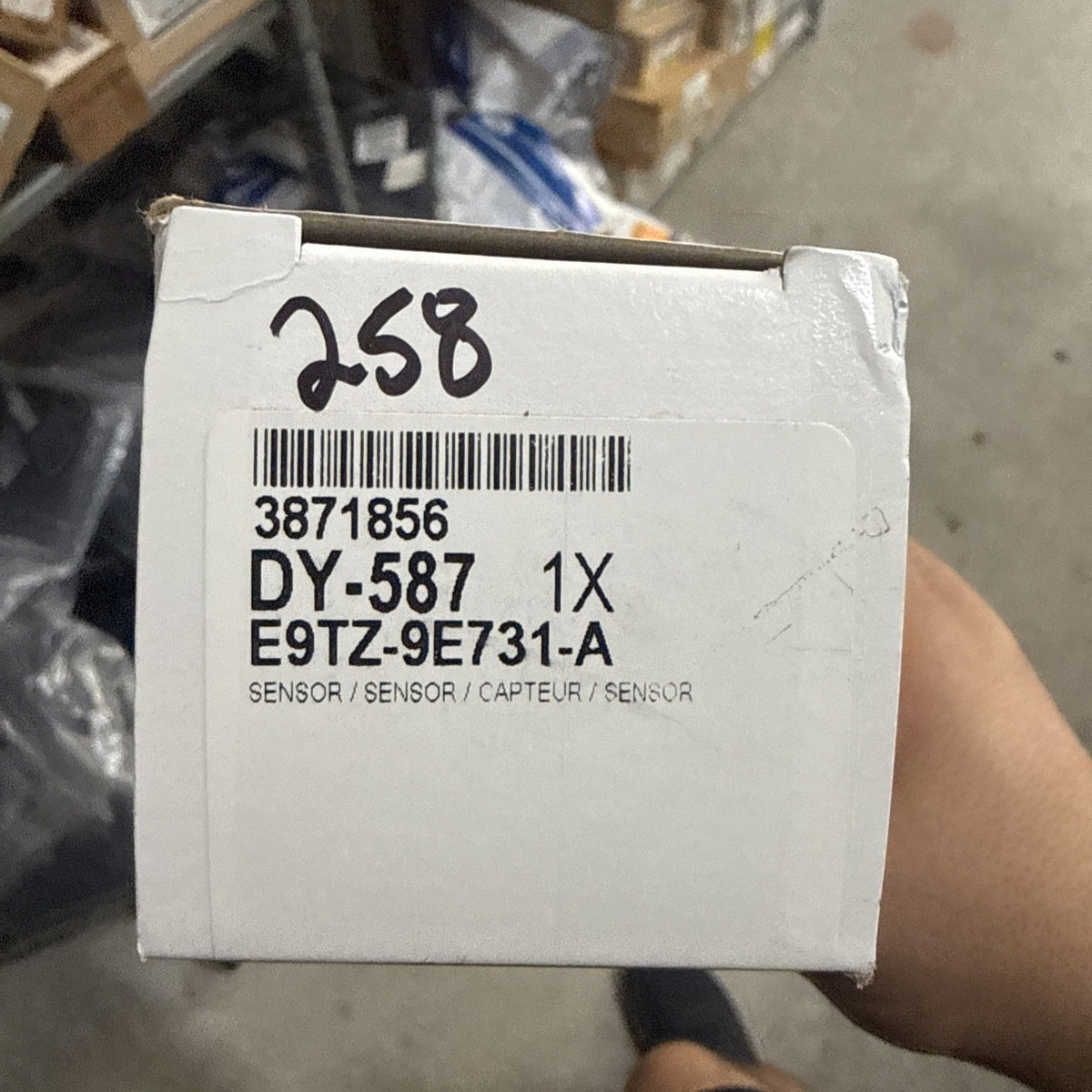 47875558