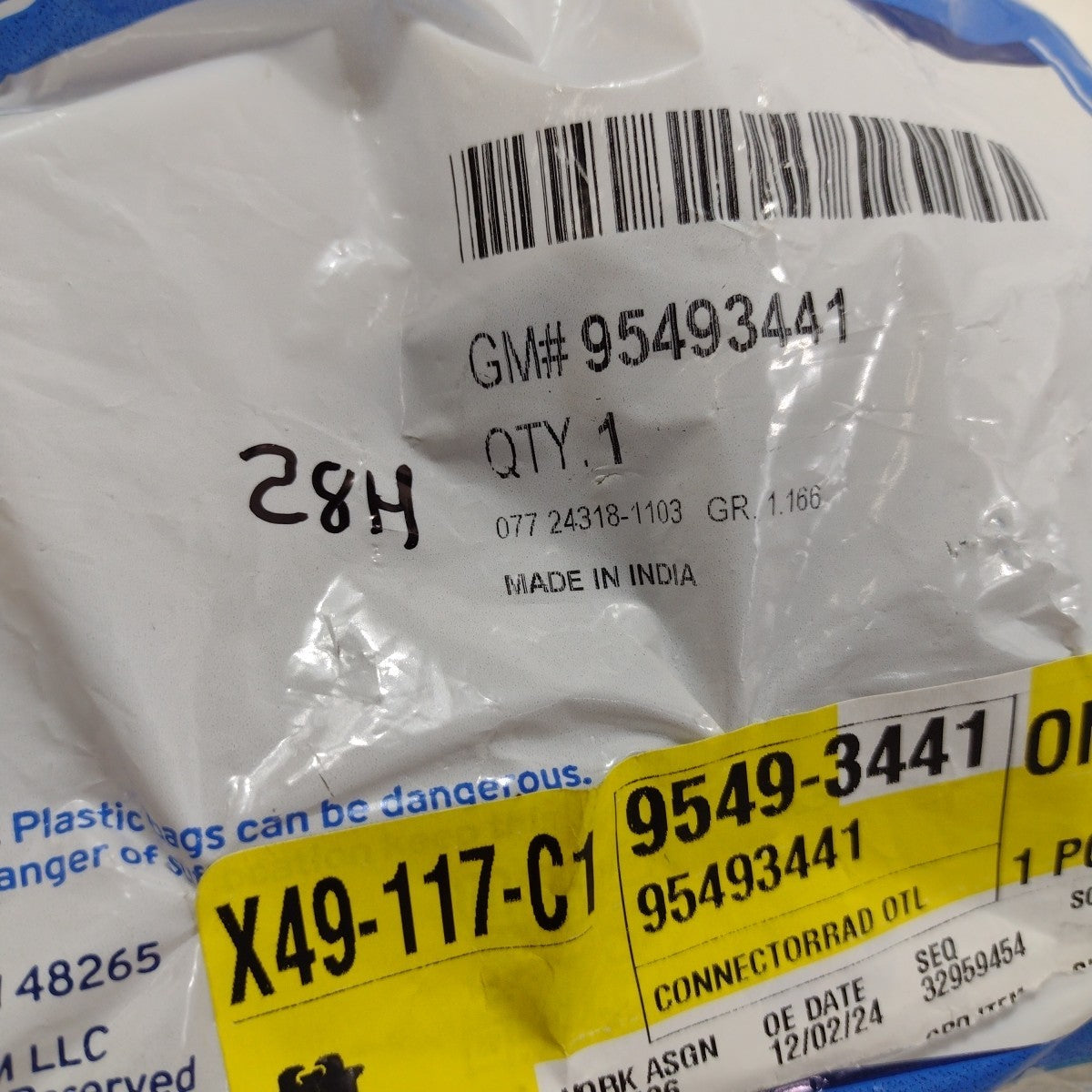 47294769