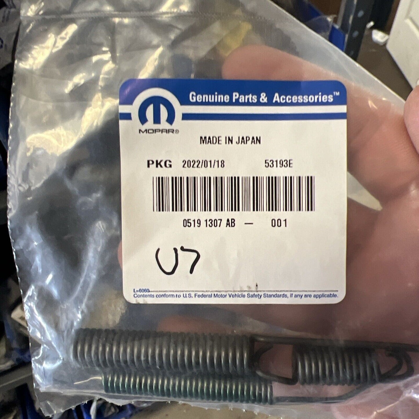 Genuine OEM Mopar Compass Drum Brake Shoe Hold Down Spring 2007-2017 5191307AB