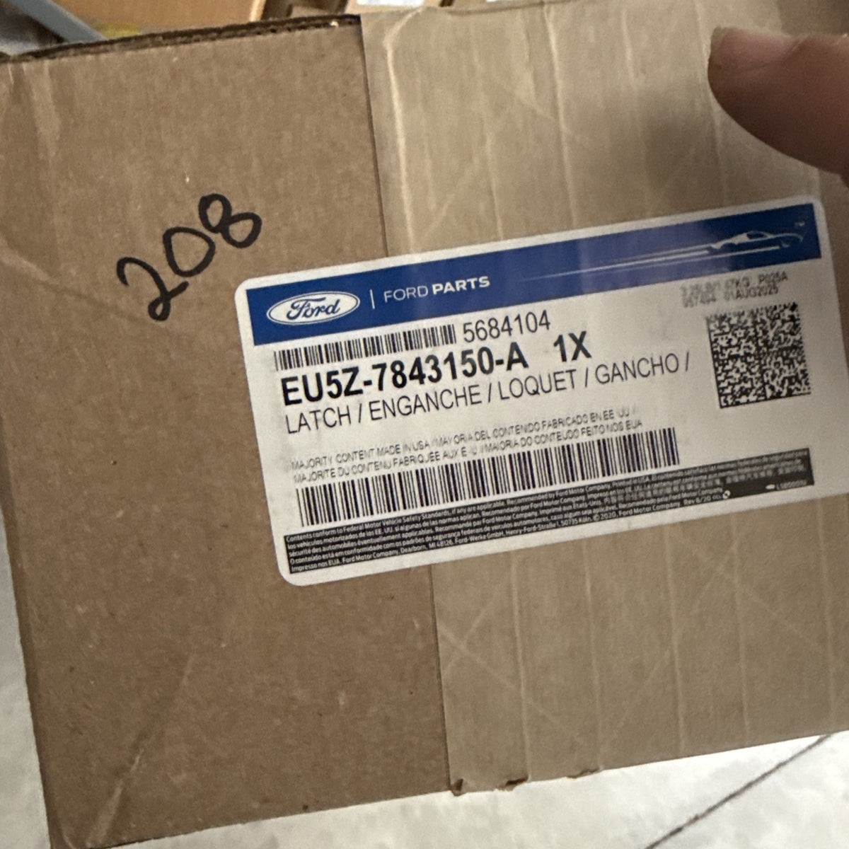 47875223