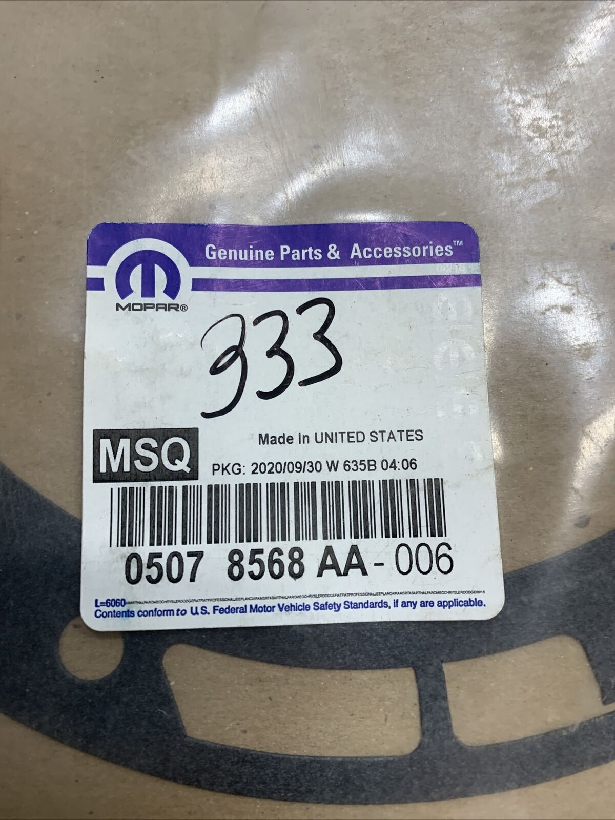 New OEM Mopar Oil Pump Gasket for 2007-2021 Pacifica Journey Avenger 5078568AA