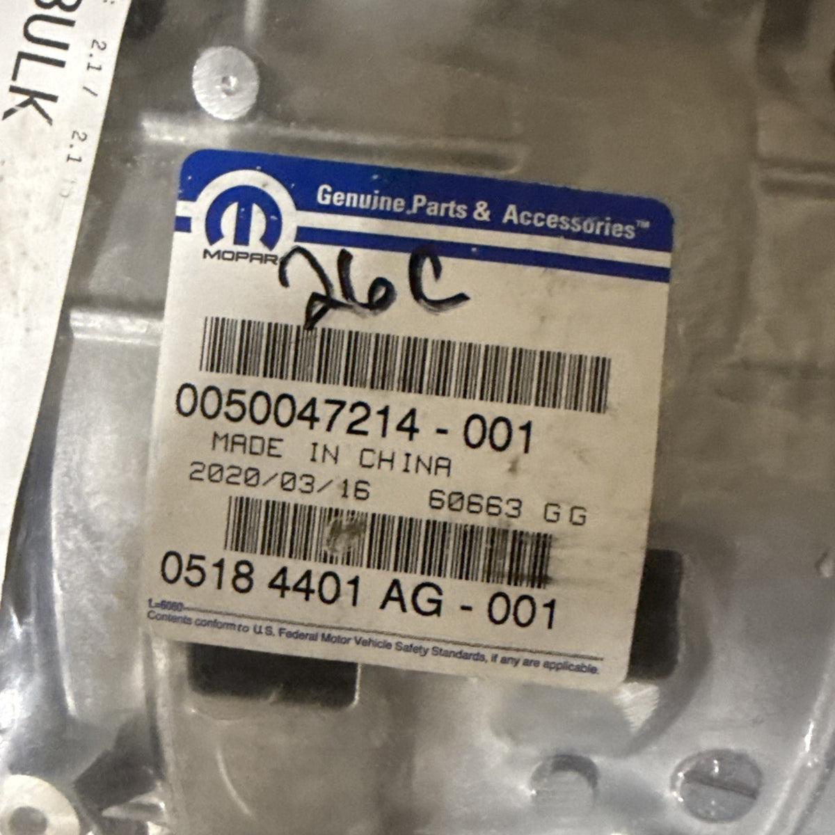47876007