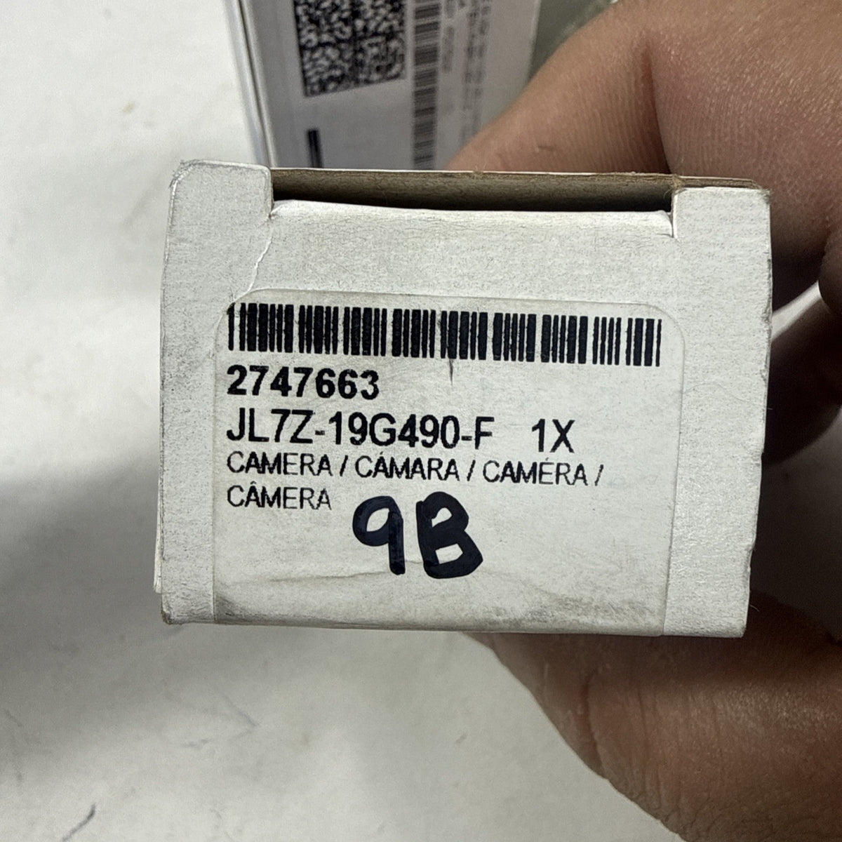 47876206
