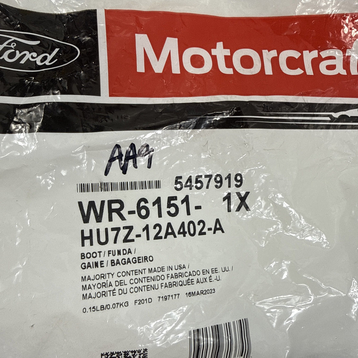 47875841