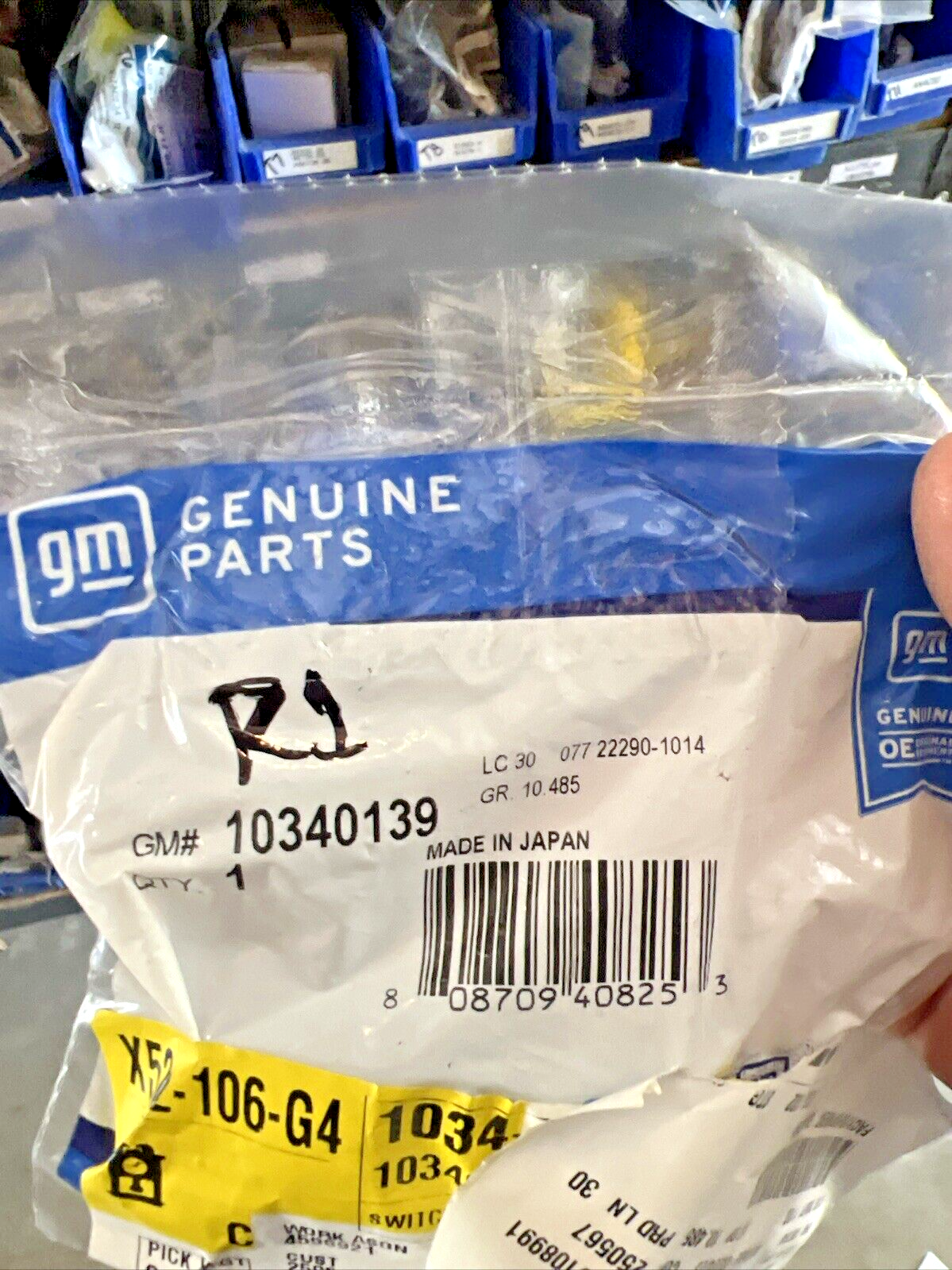 Genuine OEM GM Front Left/Right Side Door Lock Control Switch 2006-2016 10340139