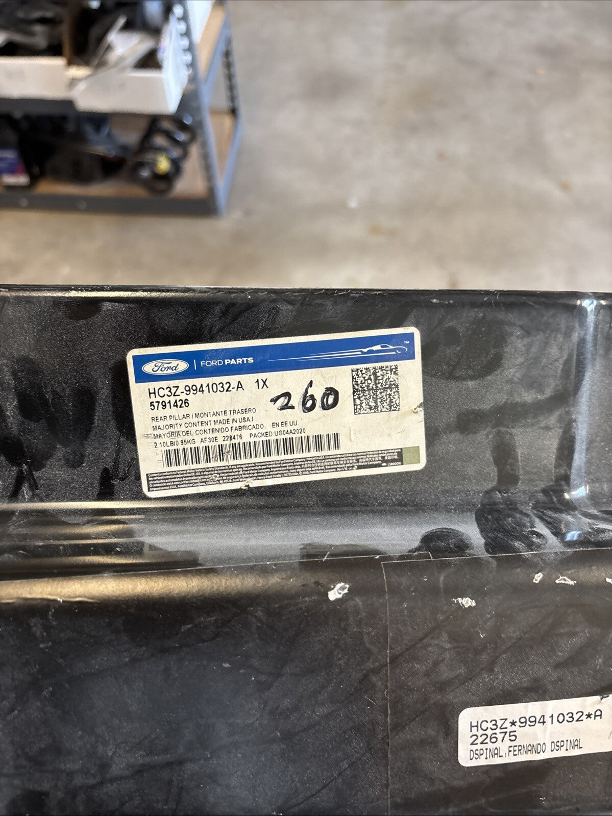 47297314