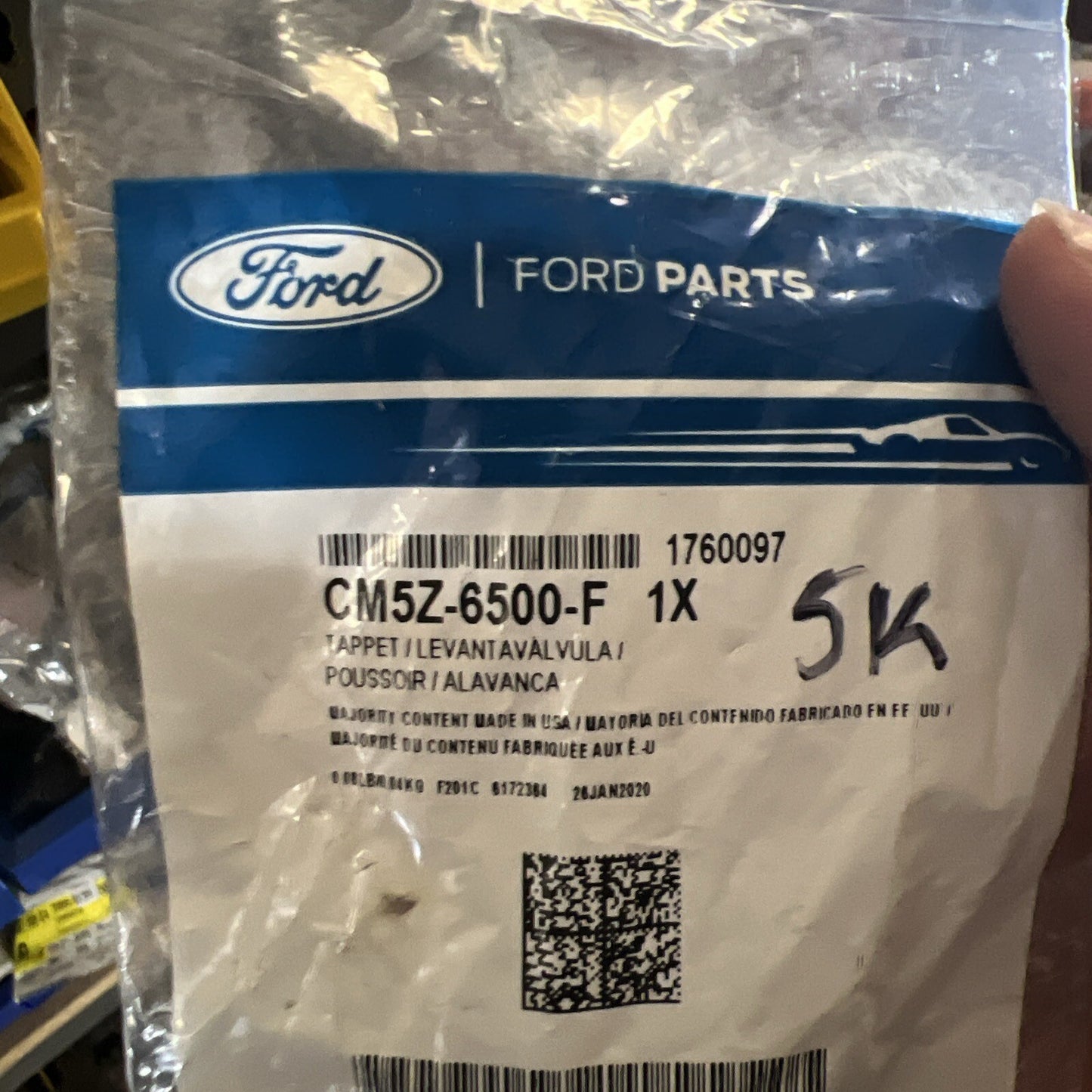 47293321