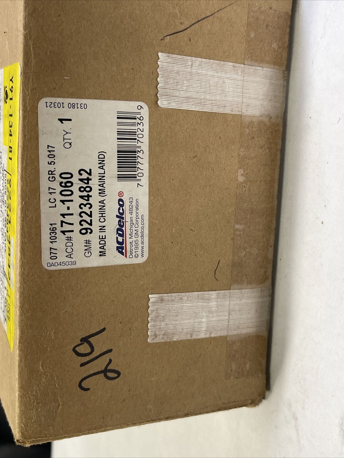 Genuine GM Chevrolet Rear Parking Brake Shoe 10-15 92234842