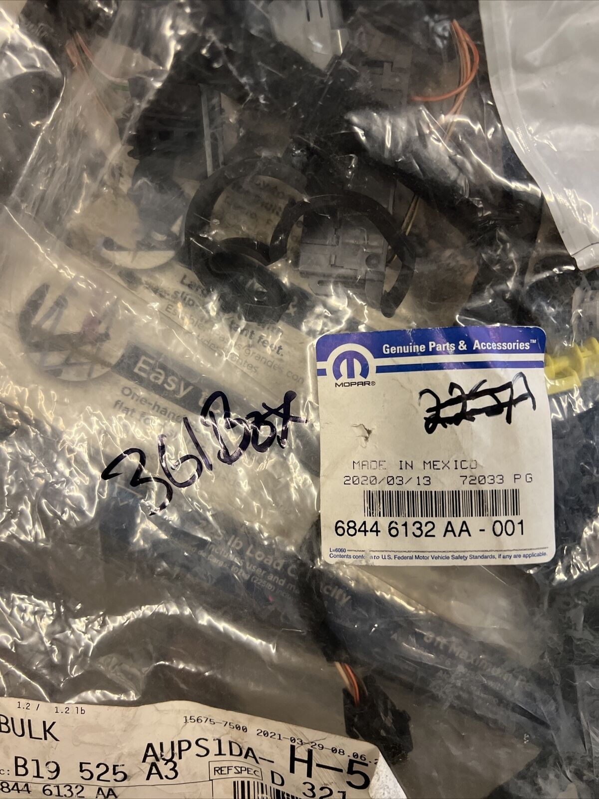 Genuine OEM Mopar Seat Wiring 68446132AA