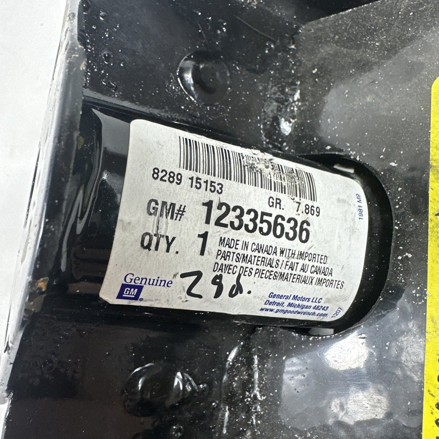 47295574