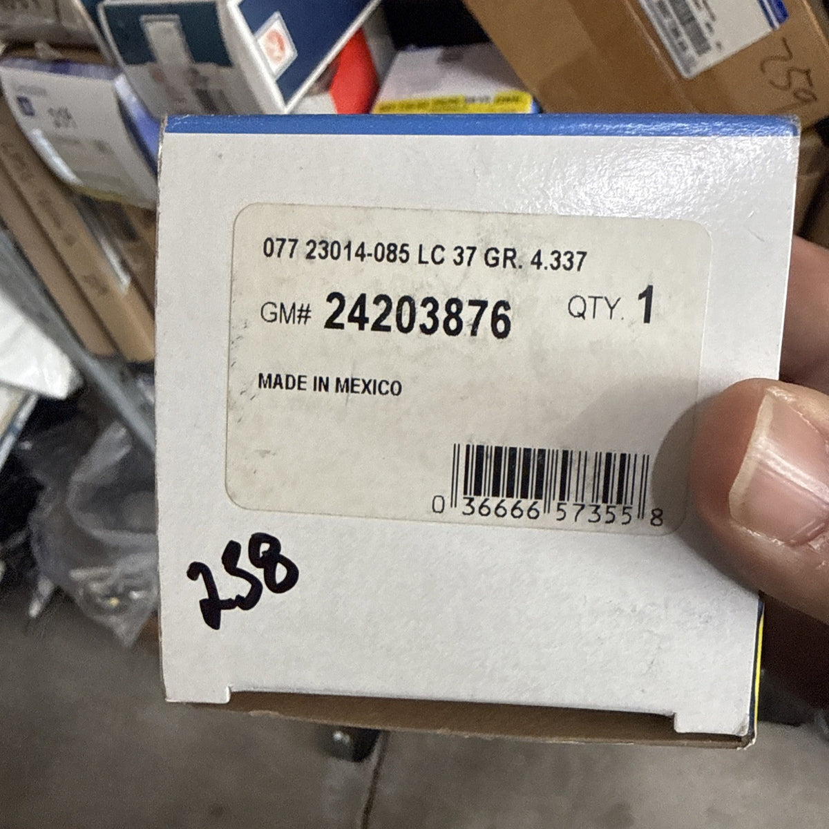 47874576