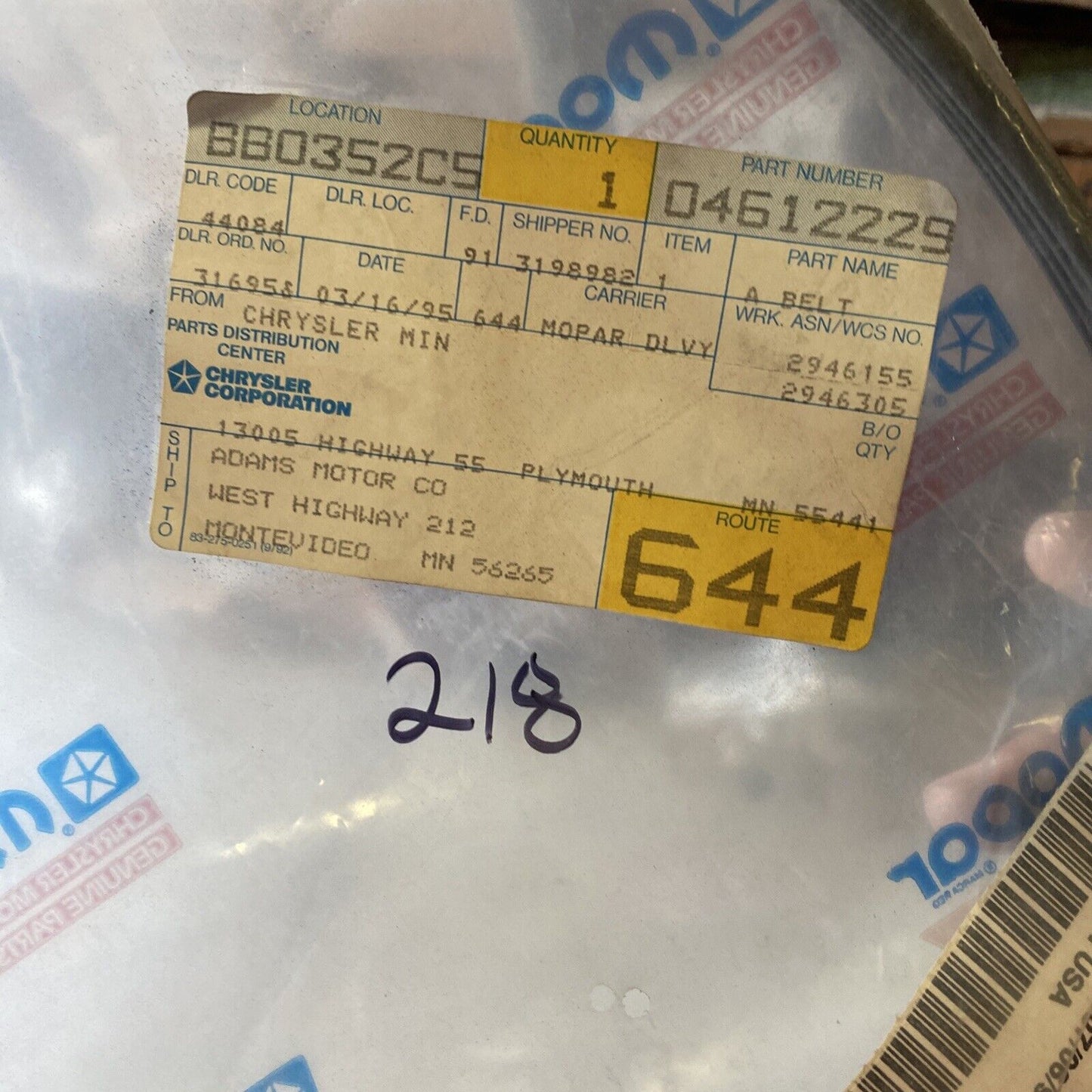 New OEM Mopar Accessory Drive Belt 4612229