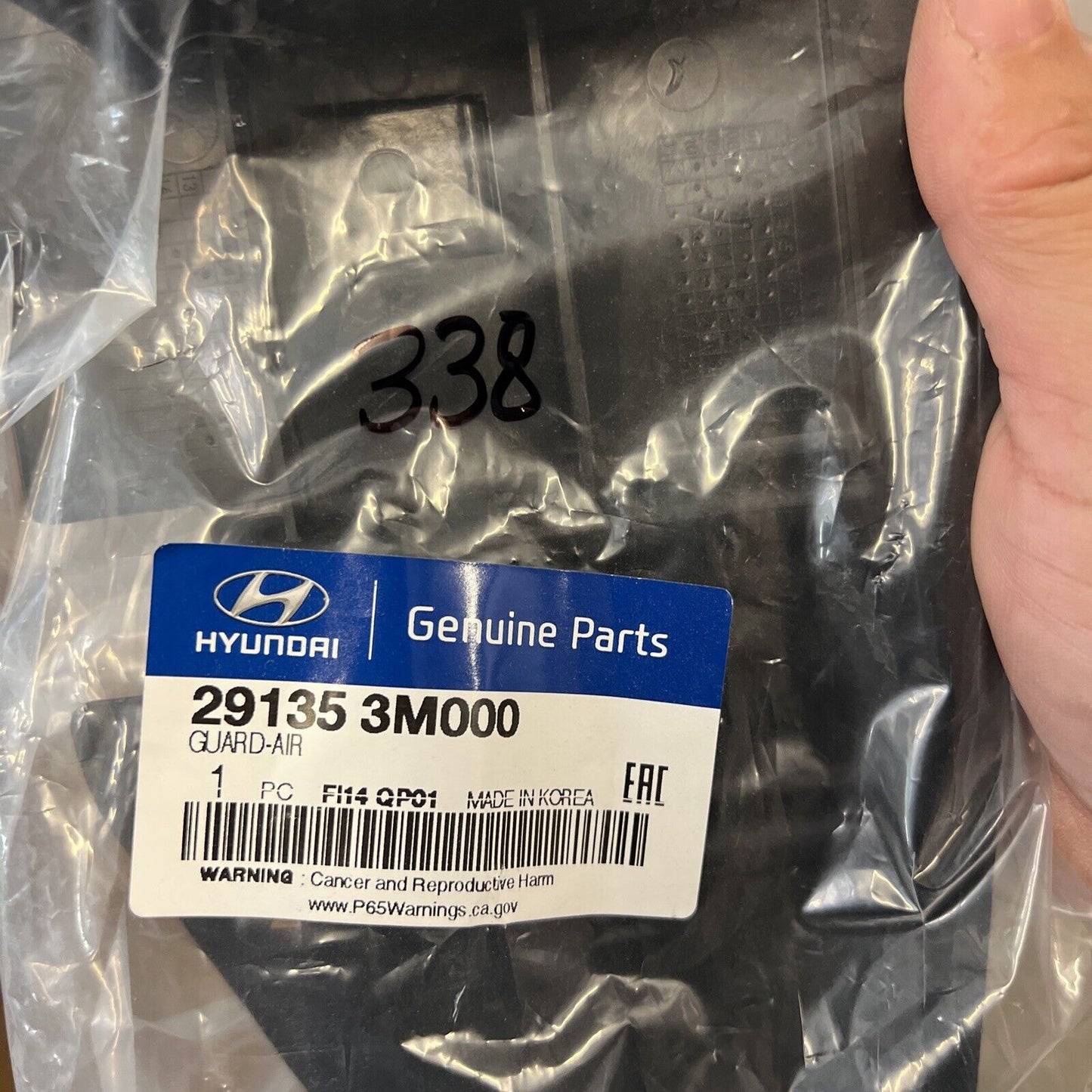 Genuine OEM Hyundai Genesis Lower Air Guard 2008-2014 291353M000