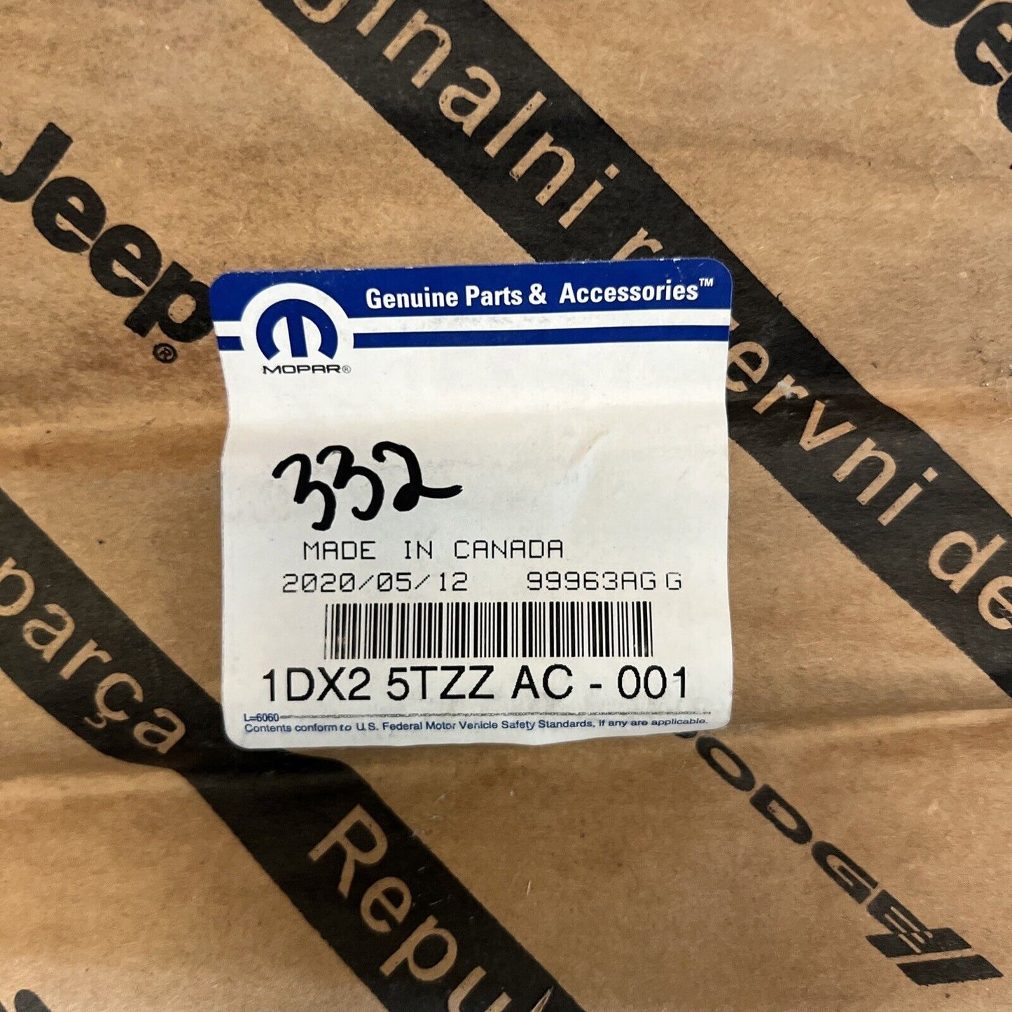 New OEM Genuine Mopar 300 2008-2010 Driver Side Body Side Molding 1DX25TZZAC