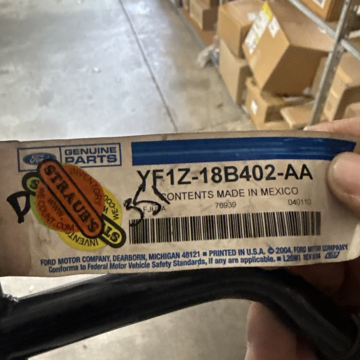 47874613