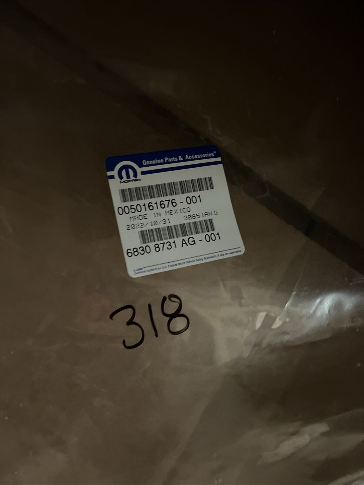 Genuine OEM Mopar Wrangler Parking Brake Cable 2018-2022 68308731AG