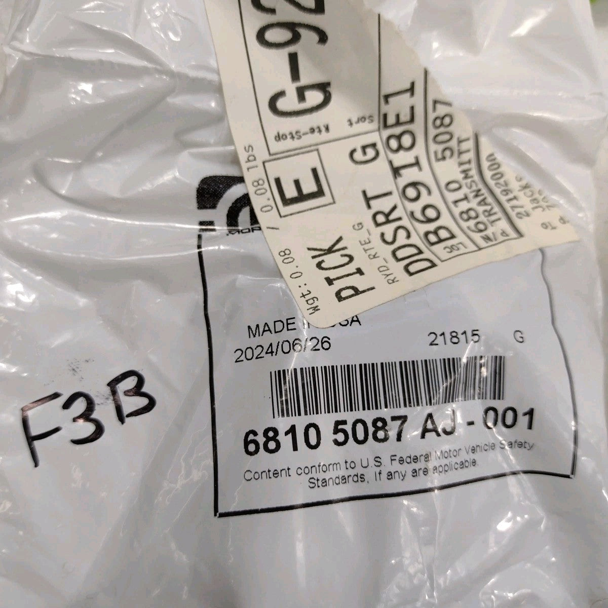 47292591