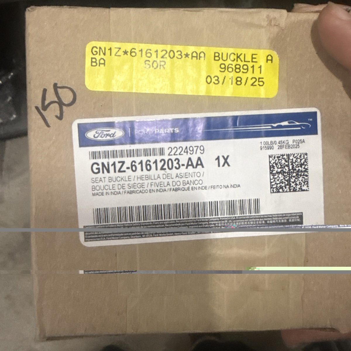 47874005