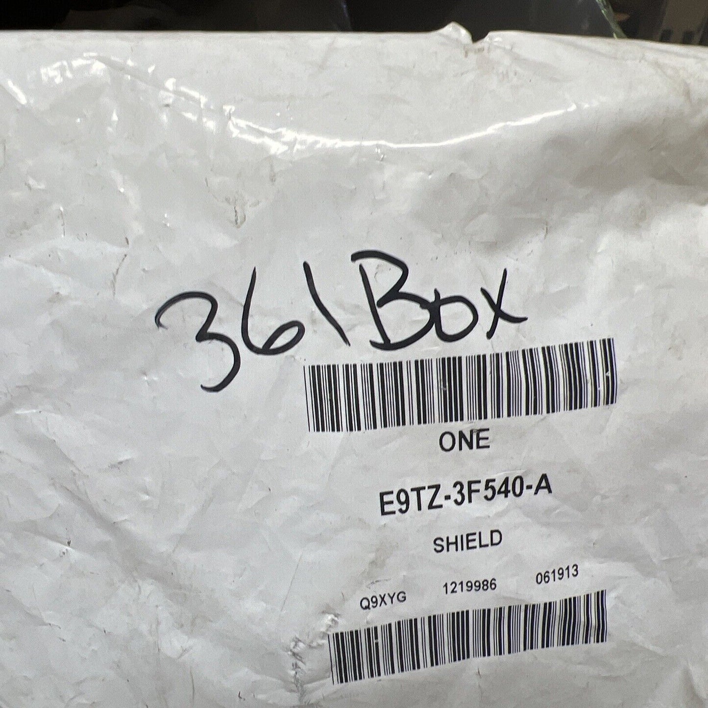 New OEM Genuine Ford F-250 HD 1985-1997 Shield E9TZ3F540A