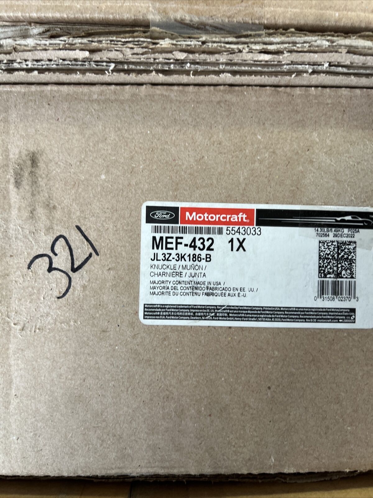 New OEM Genuine Ford F-150 Left Driver Side Steering Knuckle Motorcraft MEF432