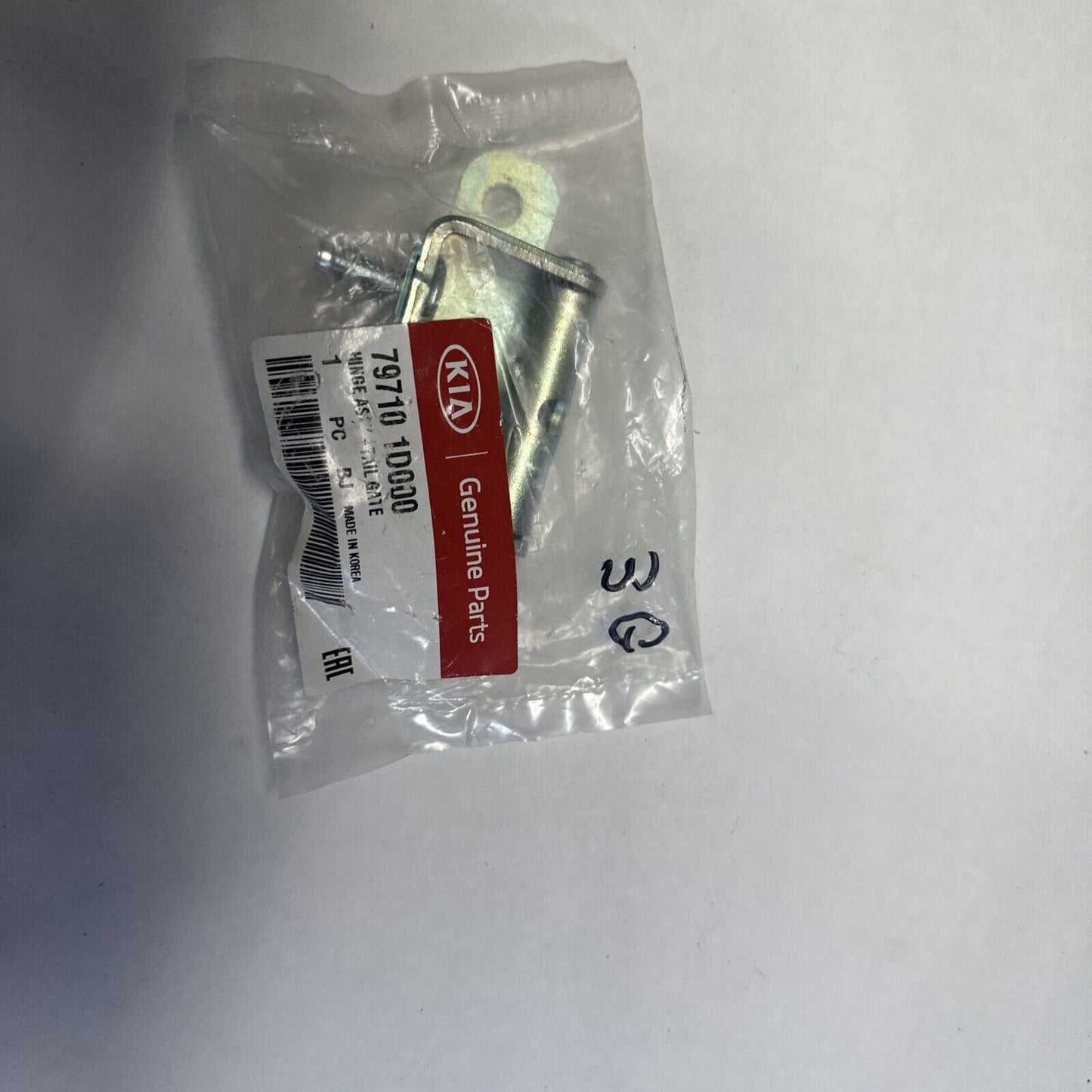 New OEM Genuine Kia Rondo Soul 2006-2019 Tail Gate Hinge Assembly 79710-1D000