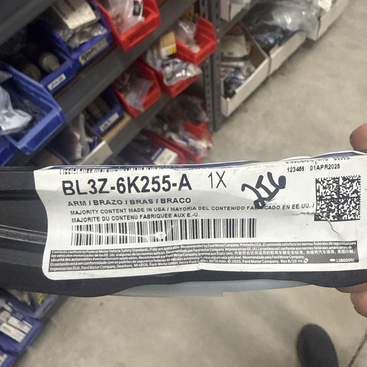 47874111