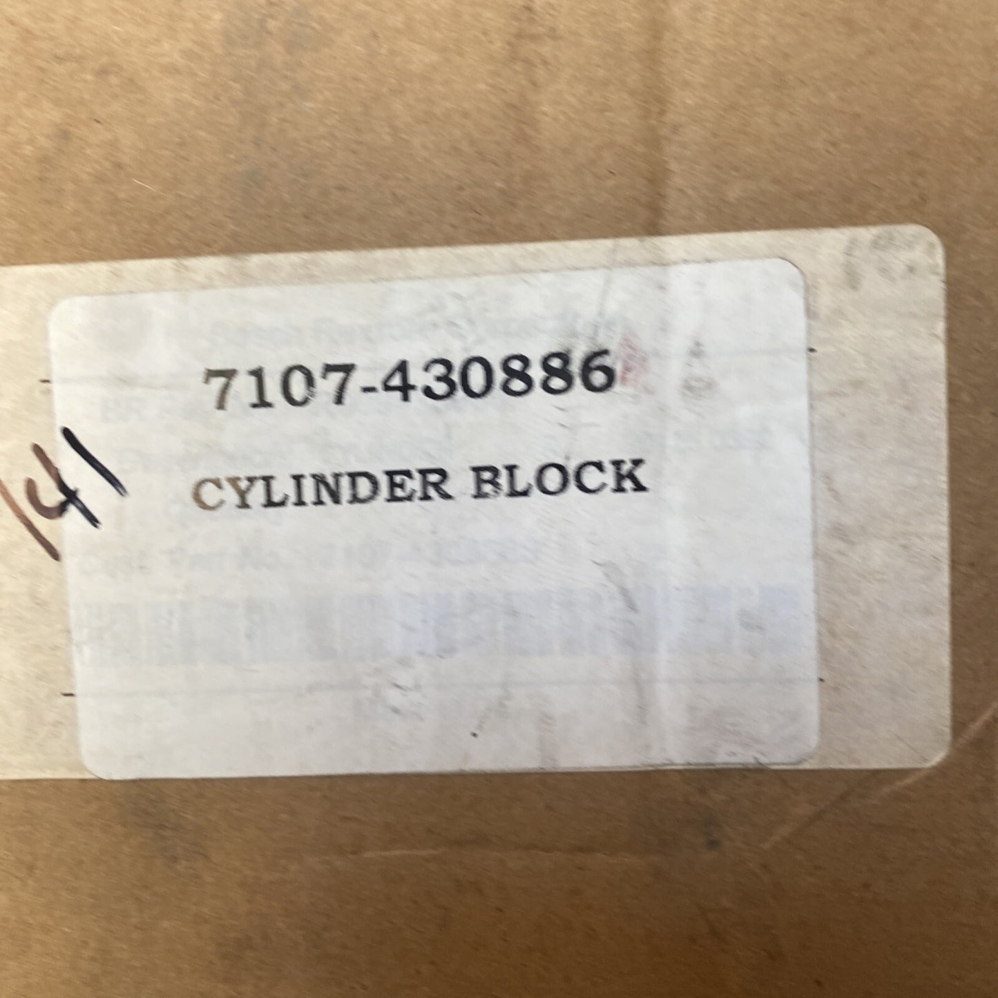 47299271