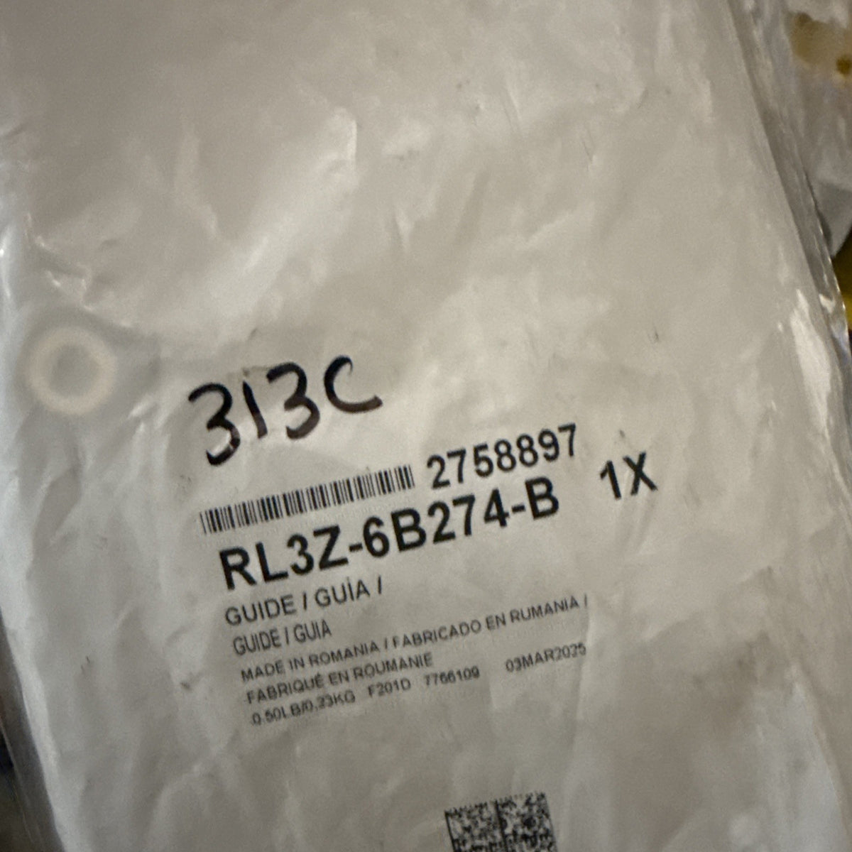 47875733