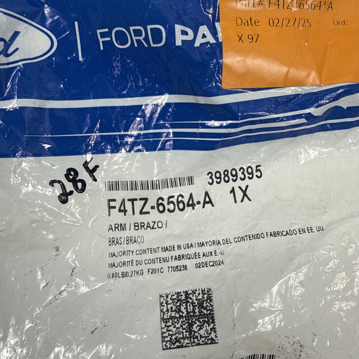 47875647