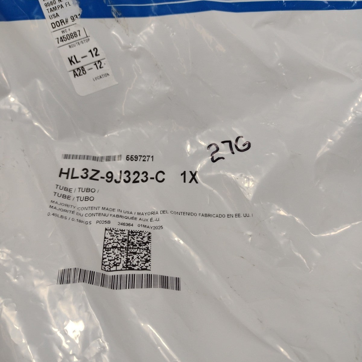 47295751