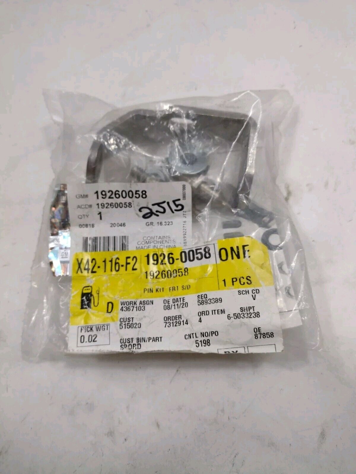 Genuine OEM GM Chevy Silverado 1500 Door Hinge Pin 1999-2007 19260058