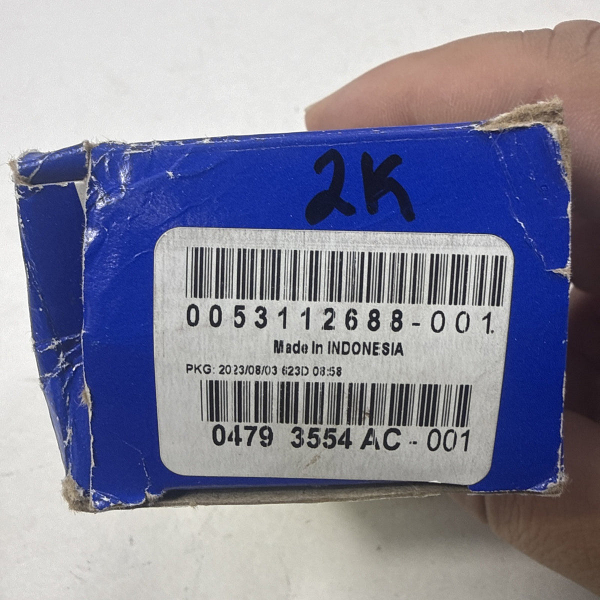 47874736