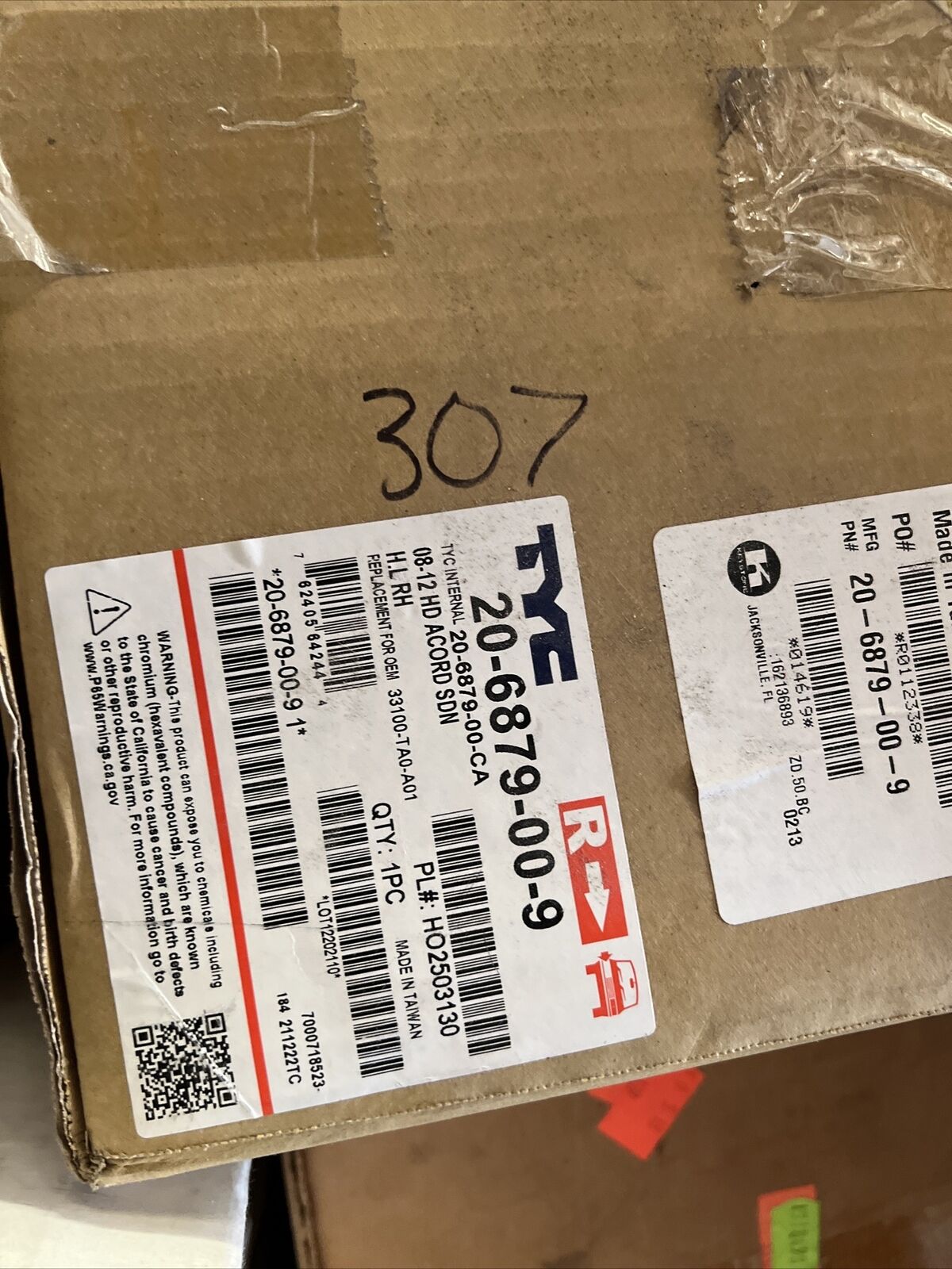 New Headlight Front Lamp for 08-12 Honda Accord Sedan Right Passenger CAPA