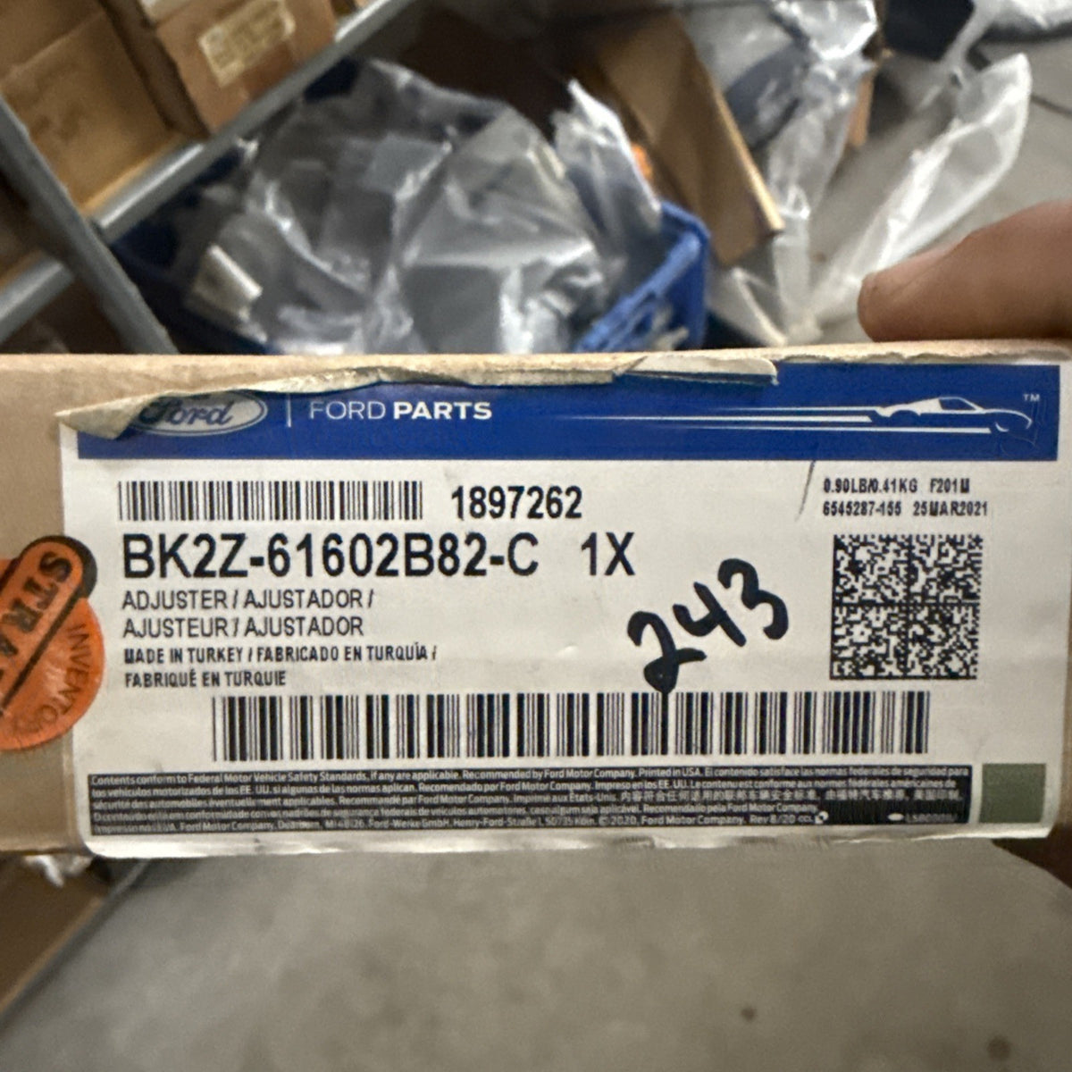 47874266